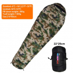 V&auml;ga soe valge pardi sulet&auml;idisega t&auml;iskasvanute mummu stiilis magamiskott, mis sobib talveks Therma 3 erineva paksusega reisilaagrisse 800g Duck down1