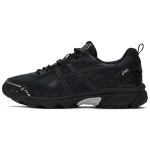 ASICS GEL NUNOBIKI Polsterdus, Kulumiskindel Madalad Vabaajajalatsid Unisex Korall Must Tennised 1203A795-001 37.5