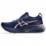 ASICS Gel Kayano 31 Platinum Blue Expanse Rose Gold Naiste Vabaajajalatsid 1012B746-400 37