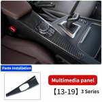 Auto interj&ouml;&ouml;ri multimeediapaneeli katte trimm BMW 3. seeria F30 F34 4. seeria F33 F36 2013 2014 2015 2016 2017 s&uuml;sinikkiust C
