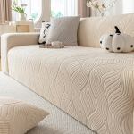 Kassikriimustusvastane k&otilde;ik-&uuml;hes diivanikaitsekate K&otilde;rgekvaliteediline diivanikate K&otilde;ik-h&otilde;lmav 90cm-140cm beige
