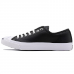 Converse Jack Purcell Tume Sangria Libisemiskindlad Kerged Madalad Lauam&auml;ngukingad Unisex Must 35