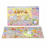 TAKARA TOMY Sumikkogurashi Elum&auml;ng
