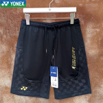 YONEX Lin Dan Edition Meeste Sulgpalli Treeningp&uuml;ksid L