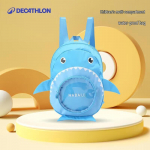 Decathlon Laste kuiv-m&auml;rg eraldav ujumiskott