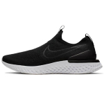 Nike Epic Phantom React Flyknit Must Valge BV0417-001 40.5