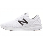 New Balance Mcstllb4 Kingad Valge MCSTLLG4 41.5