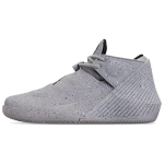 Jordan Why Not Zer0.1 Low Light Smoke Grey AR0043-002 47.5