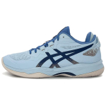 ASICS GEL FASTBLAZE Basketball Shoes Unisex Blue 1063A109-020 41.5
