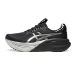 ASICS GEL NIMBUS 28 Breathable And Resilient Low top Running Shoes Men's 1011C214-001 43.5