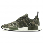 Adidas NMD_R1 'Duck Camo' D96617 42