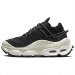 Nike Air Max Flyknit Venture Must Valge FD2110-004 40