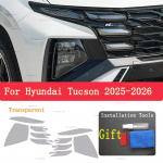 For Hyundai Tucson 2025 Headlight film car exterior modification scratch resistant invisible transparent TPU protective film puhas