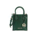 Michael Kors MK Mercer &Uuml;hev&auml;rviline Commuter Prantsuse stiilis Nahast Akordionkott Naiste k&auml;ekotid Tume-roheline 35S1GM9T0L-305 Basic Set (Bag+Dust Bag)