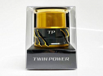 Ehtne varurull 20 Twin Power 4000 jaoks [Shimano Ehtne] must