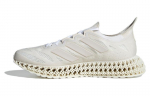 adidas 4DFWD 3 v&auml;rvimata - ID0852 41