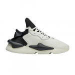 adidas Kaiwa 'Off White Black' ID5430 Meeste Jalan&otilde;ud EU 46 valkjas v&auml;rv/must