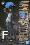 Ichiban Kuji My Hero Academia F auhind Dabi figuur - Surmalahing- ;kujund