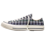 NOAH X Converse Chuck 70 L&otilde;uendkingad Unisex Madalad Valge Must Roheline A19715C 38 gray