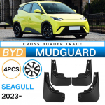 Autode porilapid BYD Seagull 2024 esirataste pritsmekaitsete kerekaitse porilaudade porilappide jaoks, muudetud tarvikud must