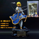F&auml;nni Hunter Hunter X Hunter Resonance Series Kurapika 1/6 M&otilde;&otilde;tkava Premium GK Kuju Karbis Kogutav Anime Tegevuskuju