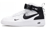 Nike Air Force 1 keskmise s&auml;&auml;rega Laste Rula Kingad Must Valge Unisex AV3803-100 39