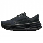 Nike Comfort Ride EasyOn Hingavad toetavad jooksujalatsid Meeste Must IF4997-001