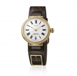 Seiko Presage Craftsmanship Emailkettaga 6R51 Piiratud v&auml;ljaande Automaatne k&auml;ekell SPB538J1 valge