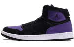 Jordan Access Must-Lilla AR3762-005 42.5