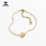 Chanel Kahekordse C-kujulise Metallist, Vaiksest Vaigust ja Kasvatatud P&auml;rlitest Kaelakee, Unisex Stiil, Paaride Komplekt, Valge valge