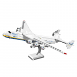 Kvaliteetne 1747 tk An-225 Kvaliteetne Transport Kvaliteetne Lennuk Kvaliteetne Ehitus Kvaliteetsed Klotsid Kvaliteetne Moc Kollektsiooni komplekt no box