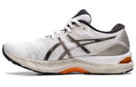 ASICS Gel Nimbus 23 'White Oyster Grey' 1011B004-100 39.5