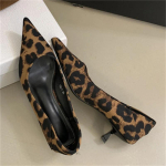 Kevadine disain leopardimustriga naiste pumbad terava ninaga &otilde;hukeste madalate kontsadega elegantsed peokingad Zapatos De Mujer 35 leopardimustriline v&auml;rv