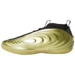 Adidas Harden Vol. 10 Kuldse Metallikv&auml;rvi Unisex Tossu Kuldne-Metallik S&uuml;simust KH9153 42 beige