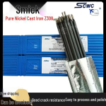 Z308 puhas nikkel malmielektrood, Z408 nikkel-raudne elektrood, Z508 nikkel-vasest elektrood, Z208 hallmalmielektrood. 10 pcs 2.5mm Z308
