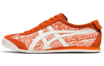 Onitsuka Tiger MEXICO 66 Madalad Vabaajajalatsid Naiste Oranž 1182A458-600 37.5