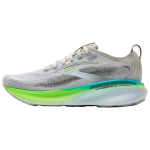 Brooks Adrenaline GTS 25 Mugavad Pehmed Hingavad Toetavad Vabaaja Jooksujalatsid Meeste toss Hall 110454-1D-033 42.5