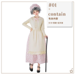 Halloweeni t&auml;iskasvanute kost&uuml;&uuml;m kool 100 p&auml;eva vanaema &uuml;likond naljakas kleit lilleline kleit cos vana daami kost&uuml;&uuml;m XL white
