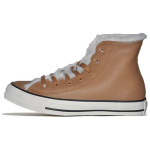 Converse Chuck Taylor All Star Pruun/Kollane 162854C 39 brown