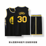 Meeste Korvpallis&auml;rgi Komplekt Numbriga 30 Curry V&otilde;i 23 LeBron Stiilis Lastele Noortele Meeskonna Spordivorm Kerge 5XL 185-195cm, 180-205 lbs