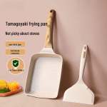 Jaapani Tamagoyaki mittekleepuv ruudukujuline praepann hommikus&ouml;&ouml;giks - Maifan kivi, ideaalne munade v&otilde;i pannkookide jaoks Default