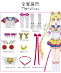Sailor Moon Filmiversiooni Cosplay Kost&uuml;&uuml;m Tsukino Usagi Sailor Moon Lahingukost&uuml;&uuml;m & Aksessuaarid & Parukas XL&Other punane
