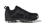 Adidas Terrex Agravic Boa K Vintage Kulumiskindlad Madalad Laste Jooksukingad Must Laste EF3635 28 black