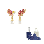 Swarovski Gema K&otilde;rvar&otilde;ngad Naistele Punased 5688486 F-Branded gift bag punane