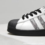 Kulumiskindlad mitmek&uuml;lgsed madalad retro vabaaja spordijalatsid 44.5 white