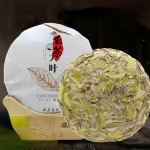 300g 2016 China Mint Aroma White Tea Natural Ancient Tree Golden Leaf White Tea 300g