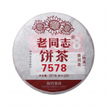 2022 LaoTongZhi 7578 Partii 221 K&uuml;ps Pu-erh Yunnani vana seltsimees Haiwan Shu Pu-erh tee 357g 357g