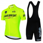 Tour De Giro rattas&auml;rgi komplekt, uus suvine l&uuml;hikeste varrukatega m&auml;givorm Ropa Ciclismo rattas&otilde;idu Maillot rattariided Asian Size -S