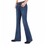 Meeste teksad Meeste keskmise sinised venivad laienevad teksad Meeste laienevad p&uuml;ksid Klassikalised disainer-laienevad teksad 29 tumesinine v&auml;rv