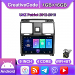 UAZ Patriot 2012-2016 autoraadio juhtmevaba Carplay auto multimeediumipleier intelligentne s&uuml;steem Android WIFI GPS-navigatsioon 2+32GB 1+16GB